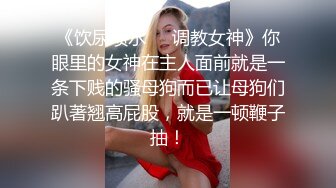 3/4最新 黑丝眼镜小骚妹子小哥宾馆啪啪从床上玩到浴室玩的好嗨VIP1196