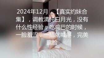 【女子保健】原推油少年最近每次来的都能操，32岁良家少妇，粉嫩穴肉水多，对白精彩有趣必看