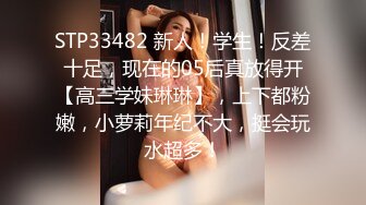 我的骚逼老婆2