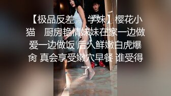 《极品CP正版购买》韩式烤肉店女厕刁钻角度近景偸拍超多气质少女少妇靓妹方便看逼看脸撅屁股双洞可见附跟拍照4K原画