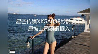 妖艳小骚货！两男一女3P名场面！两根屌轮流舔，前后夹击吃屌后入，操的舒服喊爸爸