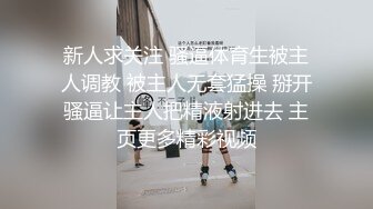 技校女厕偷窥多位学妹尿尿其中一个妹子一回头差点被发现 (2)