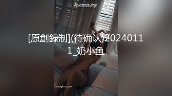 极品身材 反差婊学妹，面罩遮脸细腻口活，女上位无套啪啪