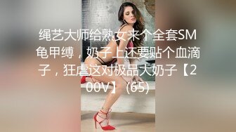 【本站推荐】台湾SWAG_Venusbabe_性爱大特辑吃肉棒很滋味哥哥用玩具玩弄我最后还给外射再插