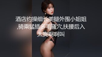 卡哇伊大眼镜嫩妹子口交舔舐纹身男友女上位无套啪啪摇弄传教一顿操内射