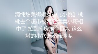 爱豆传媒 id-5285 模特人妻惨遭烂赌老公裸照还债-琳怡