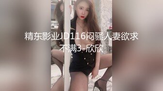 【伟哥探花】按摩店钓到美魔女 好身材床上一览无遗