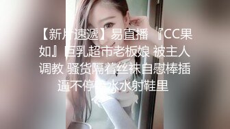 STP23888 美少女战士跟她的小哥哥激情啪啪  全程露脸乖巧可爱抱着小哥让她吃奶子舔逼 舌吻抚摸温柔抽插很有初恋感觉 VIP2209