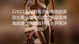 【AI画质增强】酒店约艹高挑美女大长腿黑丝扯开破裤子，掰开双腿露粉逼，掏出大屌猛狂艹