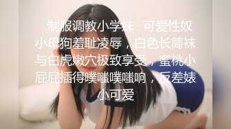 《最新震撼?高价购得》2023新维拉舞团顶流招牌女人味十足风骚御姐【井上】加密特定制级~情趣透视露三点搔首弄姿劲曲挑逗