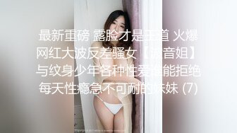 小伙与涉世未深的打工妹00后女友尝试各种姿势