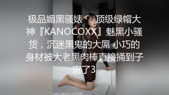 良心主播高颜值也玩起了剧情深喉口交，和发小无套啪啪