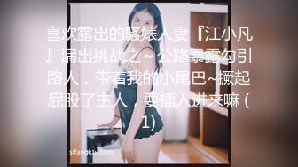 新全景！美女小姐姐拖着下巴 静静的边想事情 边拉稀