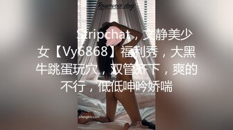 后入南国19岁小美女