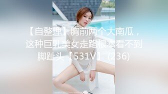 刻在你心底的名字【2／5】