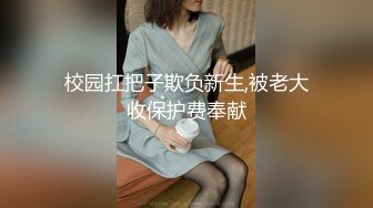 言传身教暴露母狗任务奴第三章