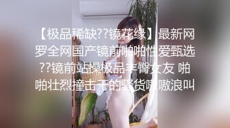 【人活着就是为了六花】推特反差傻白甜露脸大尺度，相当开放火辣的小姐姐，各种口活啪啪 (1)