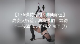 【小熊爸爸】顶级淫妻博主调教哺乳期老婆 上面喂奶下面被老公干，淫水奶水齐飞，相当刺激，哺乳期性欲更加旺盛了 (4)