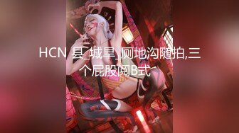 KTB-030我们的部门经理是性加工人员！女经理