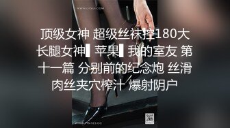 TWTP 商场女厕固定摄像头偷拍多位漂亮小姐姐各种姿势嘘嘘 (1)