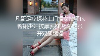 绿奴无脑绿王八，带老婆去酒店穿着学生装，被猛男小哥暴肏_究极神尻多汁嫩鲍~1