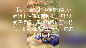 优雅气质尤物御姐女神性感人妻老公出差太多天，发情的少妇像母狗一样找男人操逼，淫叫着被射在了屁股上面！