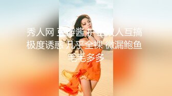 【木秀林】曾火爆全网，贵阳绿帽夫妇系列无水印原版，美少妇3P全程露脸，中途貌似给肏哭了2