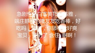 【小雯宝宝 (幼凛) 】超嫩露脸卡哇伊小萝莉母狗长得越乖 玩的越嗨，轻轻一操就哼哼唧唧的一使劲儿感觉就操破了一样 4 (1)