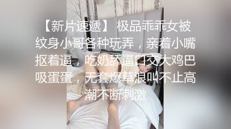 金秘书 【边走边尿】烧婊子 橙子橙子+金秘书虾米 8月会员福利(3)