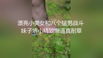 风骚如野马奔腾还主动抠逼，刺激劲爆真尤物