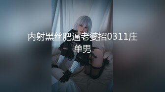 在沙发上ASMR手淫1