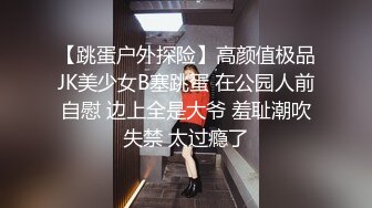  小胖哥总能寻到如此极品尤物外围女神