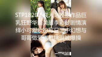 无敌淫语刺激，风韵犹存极品身材广场舞骚妻【蓝夕】剧情定制，妈妈勾引儿子 诱惑老公起床做爱，高潮喷水，听着骚话就能射