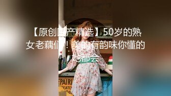 XKTC080 黎芷萱 兄弟的女友极速到家 技巧高超 星空无限传媒