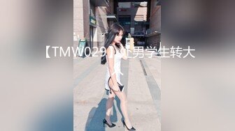 偷拍大神YC商场系列??CD多个美女裙底风光手游展不穿内裤小骚妹鲜嫩丰满的穴肉紧闭很有撸点包看射