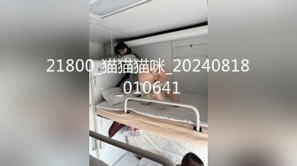 OnlyFans~台湾极品TS~慎入【sxysxybaby】付费VIP订阅福利~互撸爆菊啪啪【211V】  (80)