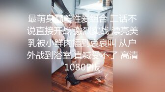 _MDSR0006-1 麻豆传媒 小凤新婚上集 隐秘性爱 三人交欢 苏语棠 苏畅