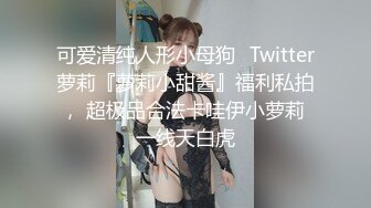 商场女厕坑神隔板缝多角度逼脸同框偸拍多位美女方便，柜台主管气质少妇居然还是无毛大逼 (2)