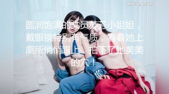 太完美了 满足幻想 AI绘画 丰乳肥臀性感女白领诱惑露出