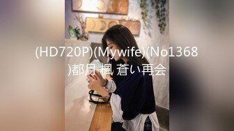 超颜值极品颜值巅峰唯美女神〖狐不妖〗性感黑丝大长腿小高跟 超级粉嫩小蝴蝶无套爆肏虚脱 剧烈反差