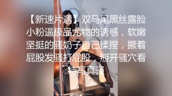 穿着舞蹈服的性感学姐被大肉棒偷袭，开裆白丝纯欲与风骚并存 完美身材