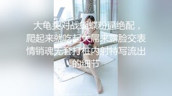 高顏值極品嫩模龍澤美熙酒店援交啪啪視頻流出 抓著美乳後入衝刺 呻吟特別騷浪