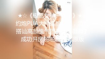 科技园女厕近距离偷窥牛仔裤美女的大黑鲍