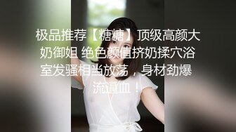 小妹喜歡自慰