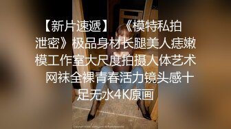 ✿白嫩JK学妹✿乖巧萝莉妹子小闷骚型，水嫩一线天白虎嫩B被金主爸爸各种啪啪蹂躏，无套中出内射一逼白浆！