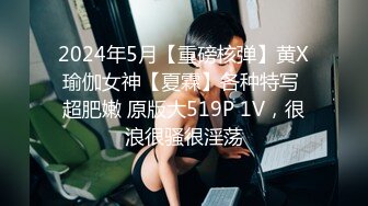 小妹发来的自慰视频