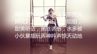 无印精品TW女中极品短发小美眉 脱光衣服到洗澡然后穿衣全过程 (1)