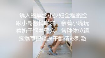 接着的还是她第二部