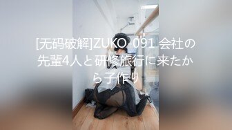 【抖音巨乳】 芷仪g宝最新露脸露点 抠逼喷水 肥臀巨乳 (2)