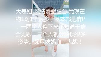 良家小少妇 今天要喷出来很久没让你喷出来了 被胖哥无套输出 边操边跳蛋刺激豆豆高潮时喷了出來 内射